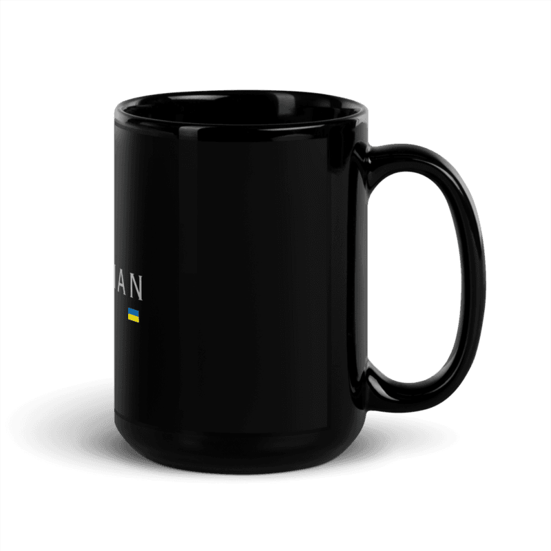 Ukrainian Black Glossy Mug