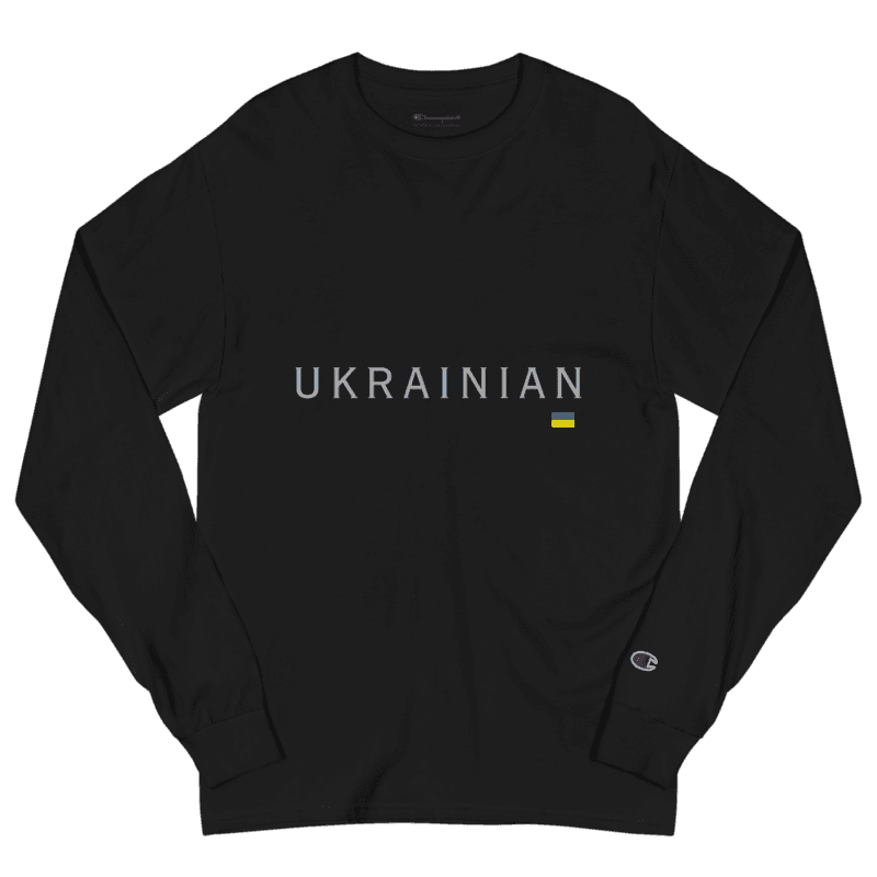 Ukrainian Men's Champion Long Sleeve Shirt