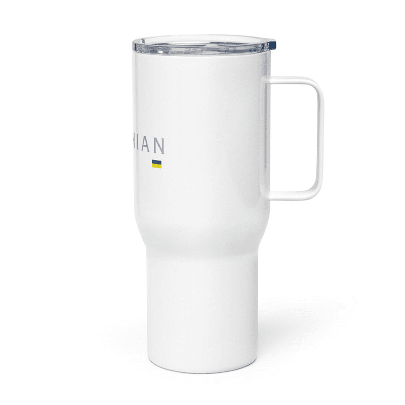 Ukrainian Travel mug with a handle