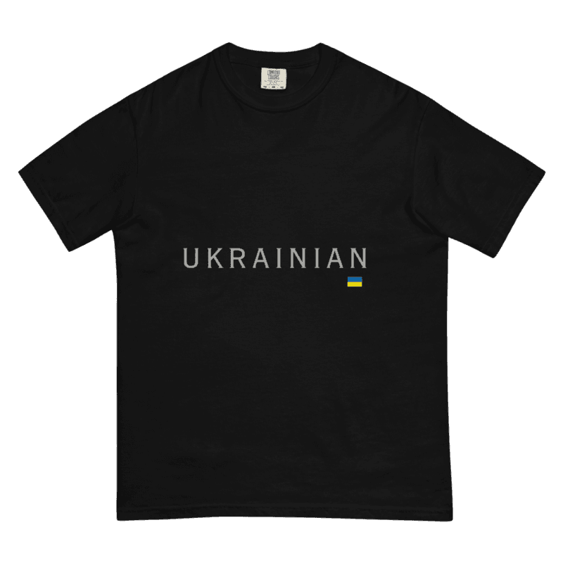 Ukrainian Men’s heavyweight t-shirt