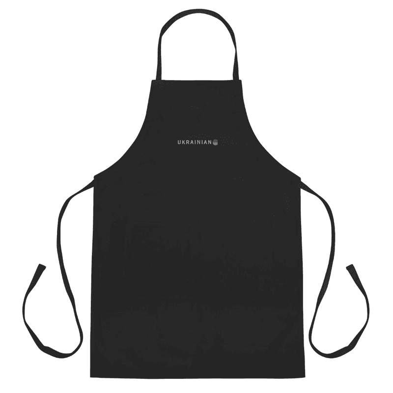 Ukrainian Embroidered Apron
