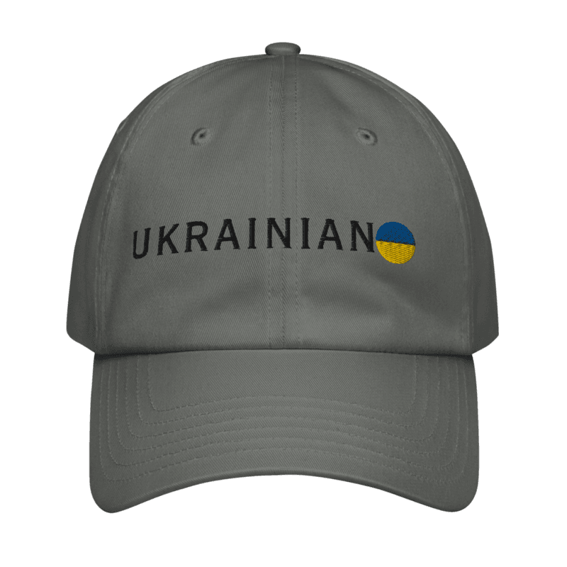 Under Armour® dad hat Ukrainian Hat