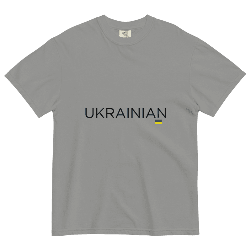 Ukrainian Men’s heavyweight t-shirt